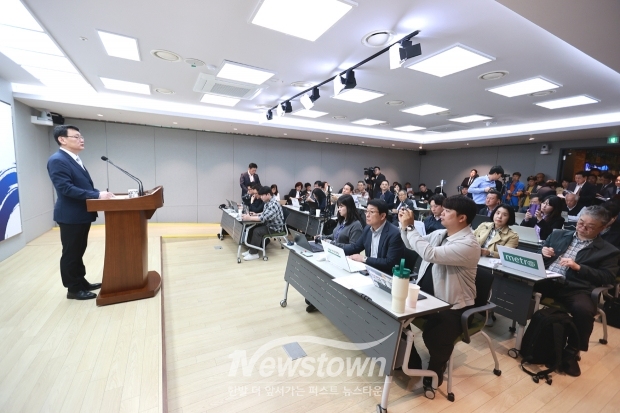 홍종완 행정부지사, 중동발 위기 장기화 종합 지원 대책 발표(사진 / 뉴스타운)