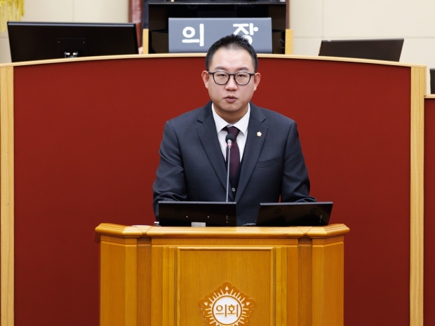 김건 부천시의원 의정질의 사진