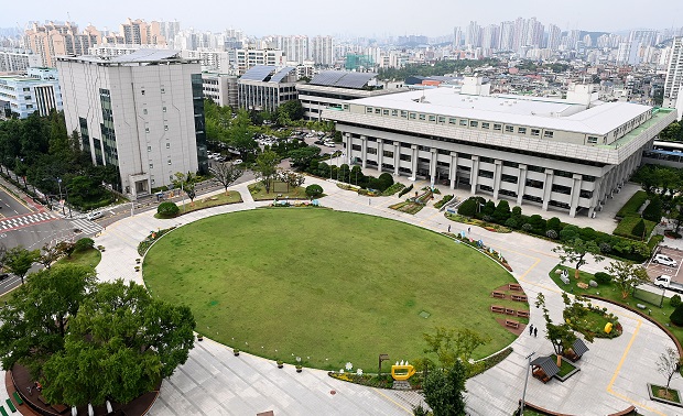 인천광역시청 청사