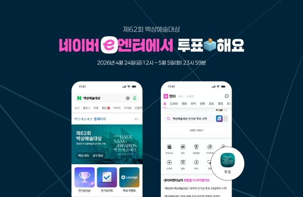 사진 제공=HLL