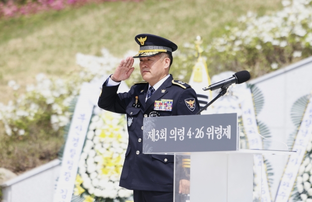 김종철 경찰청장/사진 경남경찰청제공