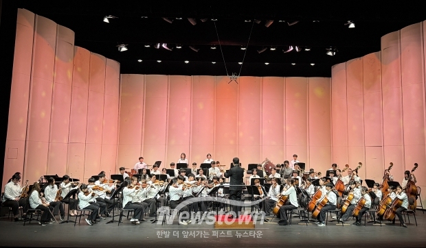꿈의 오케스트라 공주(사진 / 공주문화관광재단 제공)