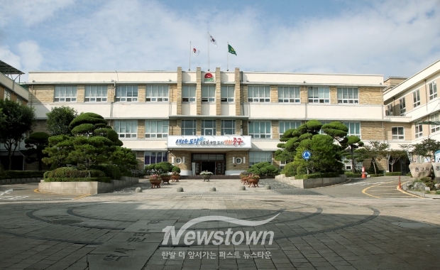 인천중구청 전경 / 인천 중구