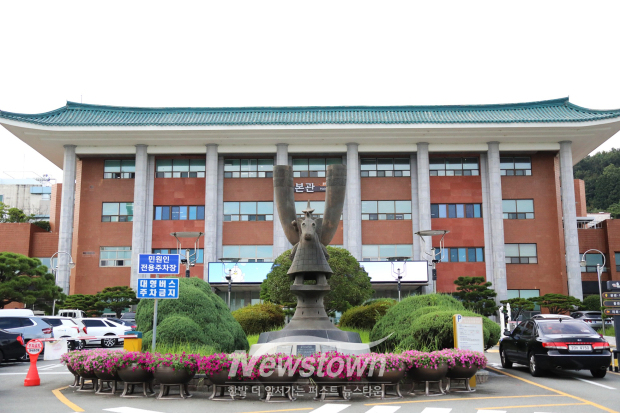 김해시청/사진 김국진기자
