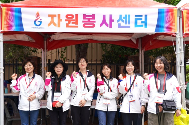 씨름경기장/사진 김해시제공
