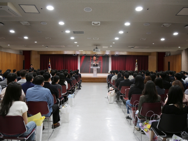 일동제약그룹 창립 85주년 기념식