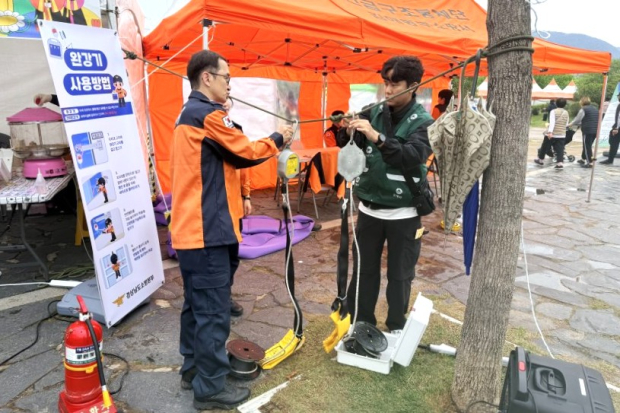 가야문화축제 소방안전체험/사진 김해동부소방서제공