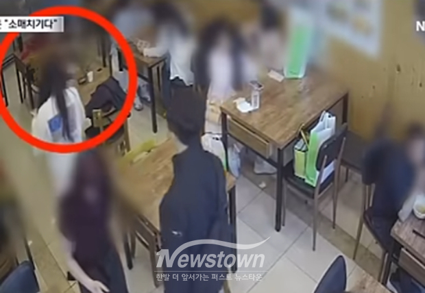 최근 제주시 한 식당에서 식사하던 중 체포된 중국인 소매치기범/채널A 뉴스 캡처