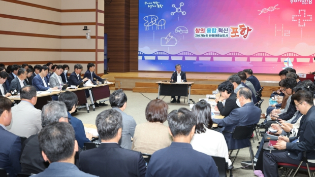 포항시는 7일 시청 대회의실에서 장상길 포항시장 권한대행 주재로 5월 확대간부회의를 개최했다.