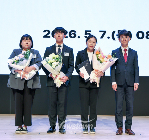 빅데이터·AI 아이디어 공모전 우수작 시상식(사진 / 당진시 제공)