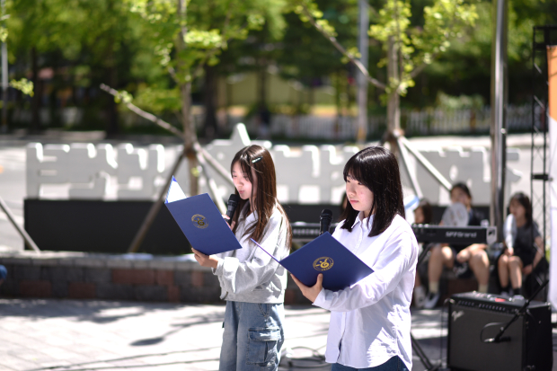 배꼽마당 축제 선서식/사진 김해시제공
