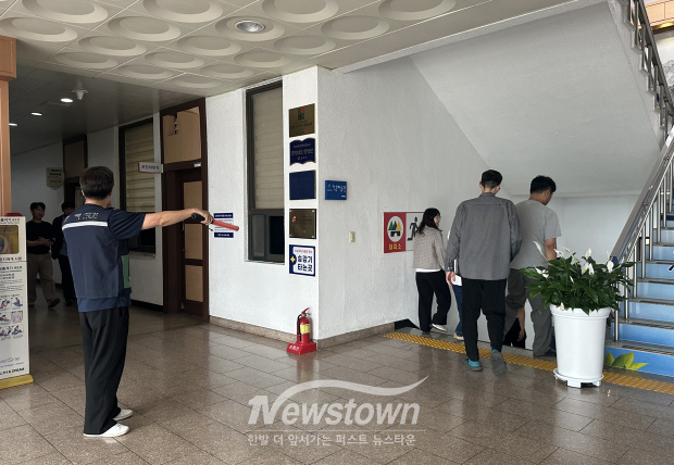 5월 공습 대비 민방위 훈련(사진 / 청양군 제공)