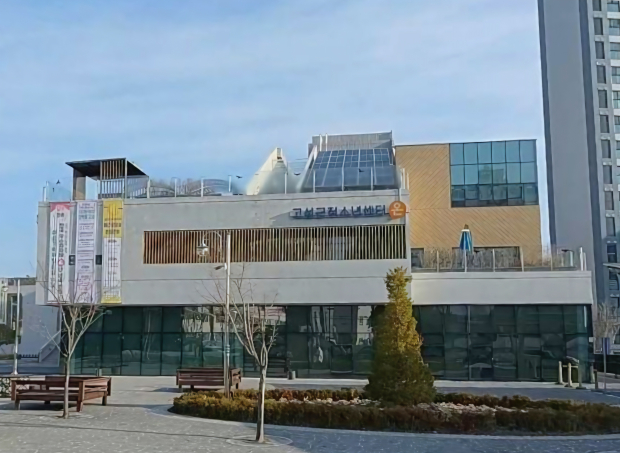경남고성군 청소년 센터/차재욱 기자