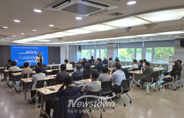 2026년 상반기 폭력예방 통합교육(사진 / 아산시 제공)