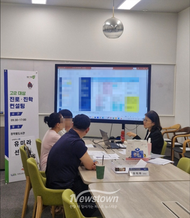 관련 사진 / 남양주시
