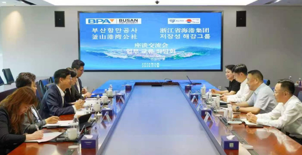 부산항만공사와 중국 닝보항 관계자들과의 간담회 (사진/부산항만공사)
