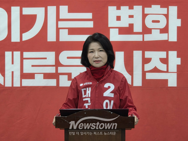 대구 달성군 국회의원으로 당선된 이진숙 국민의힘 후보 (사진 / 이진숙 당선인 페이스북)
