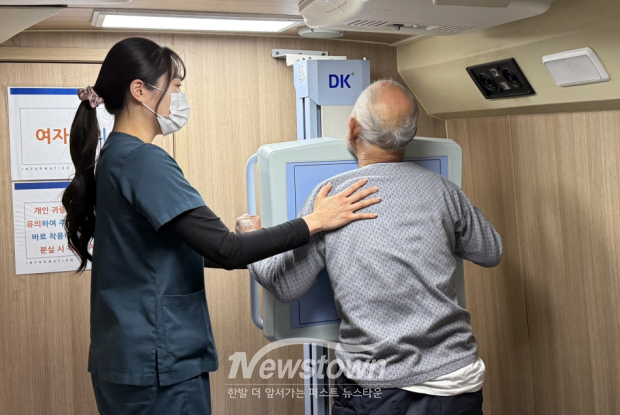 폐석면광산 주민 건강영향조사(사진 / 순천향대천안병원 제공)