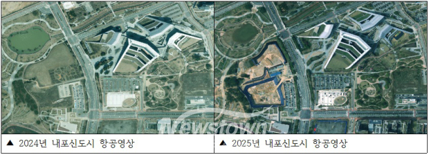고정밀 항공영상