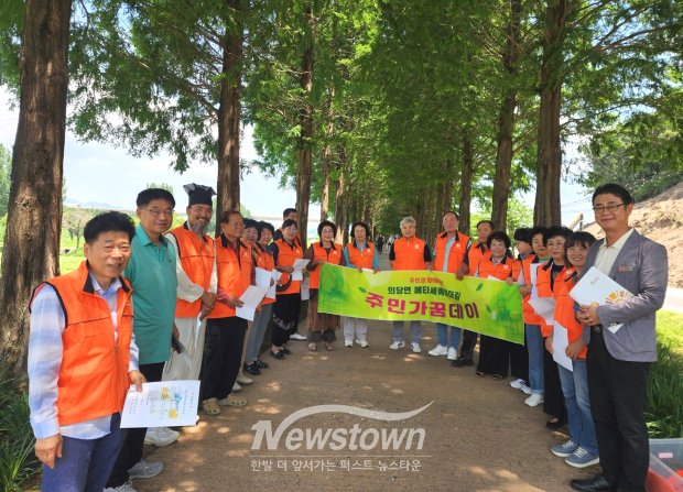 의당면 찾아가는 현장 회의(사진 / 공주시 제공)