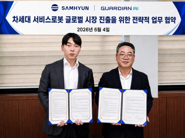 좌측 : 가디언에이아이 이상현 대표이사, 우측 삼현 박기원 대표이사