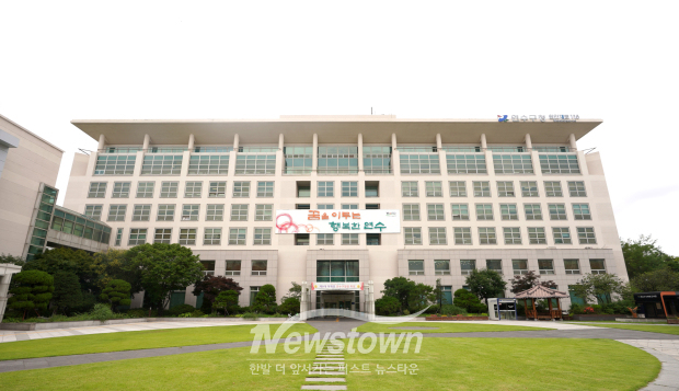 연수구청 전경 / 연수구