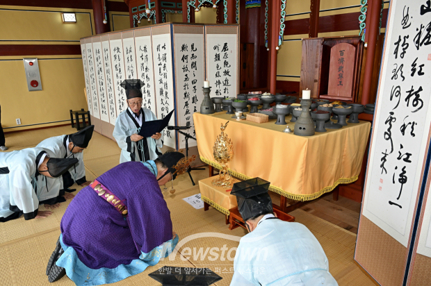 백제 무령왕 서거 1503주기 추모 제례(사진 / 공주시 제공)