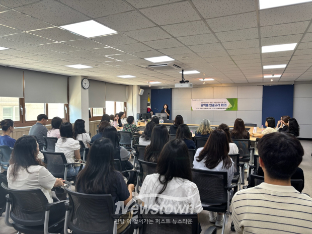 계양구는 지난 23일 ‘2026년 상반기 아동통합보호 연결고리 회의’를 열었다. / 계양구