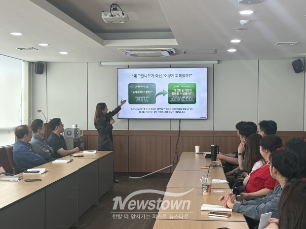 인천시교육청은 학부모의 교육 접근성을 높이고 가정과 사회가 함께 학교폭력을 예방하는 문화를 조성하기 위해 관내 기업과 공공기관을 대상으로 찾아가는 예방교육을 실시한다. / 인천교육청