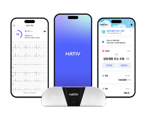 뷰노 HATIV P30