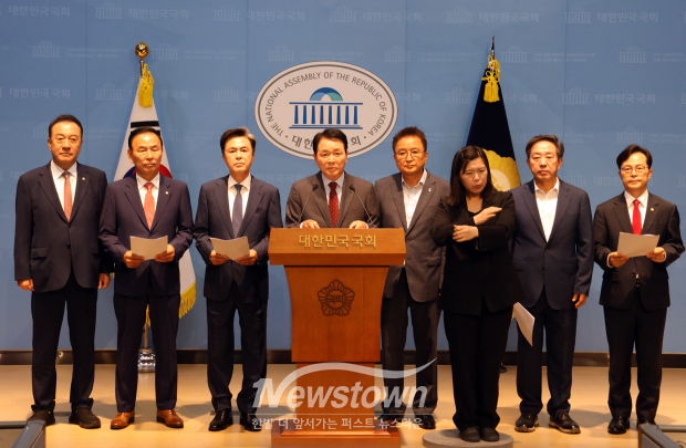 국민의힘 충청권 국회의원 및 시도지사 국회 기자회견(사진 / 성일종 의원실 제공)