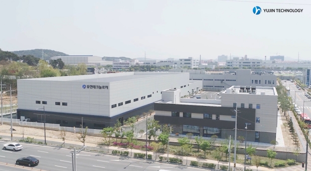 회사 전경/유진테크놀로지