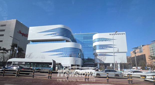 옥길문화체육센터 전경 / 부천시