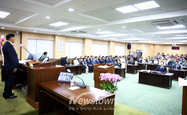 제10대 전반기 개원식(사진 / 청양군의회 제공)