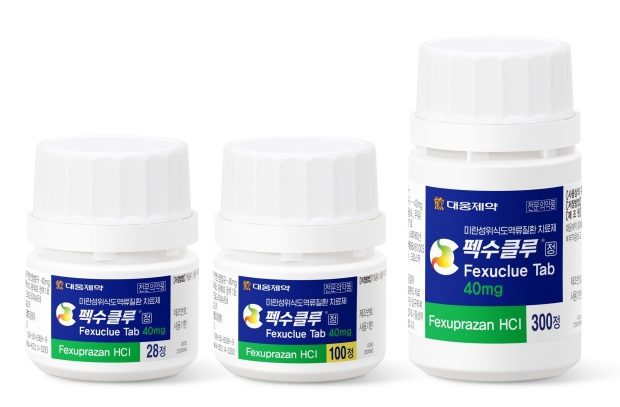 대웅제약 펙수클루 40mg 제품 이미지