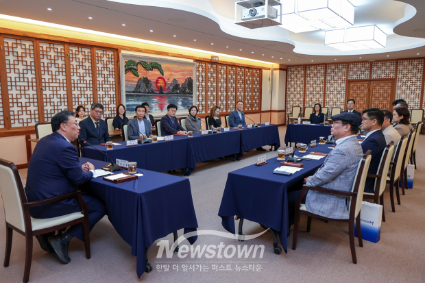 더큰당진준비위원회 해단식(사진 / 당진시 제공)