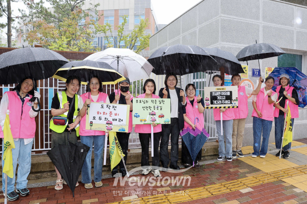 영종구는 지난 6일 손화정 구청장이 운서중학교 일대에서 통학로 교통시설 현장 점검을 실시했다