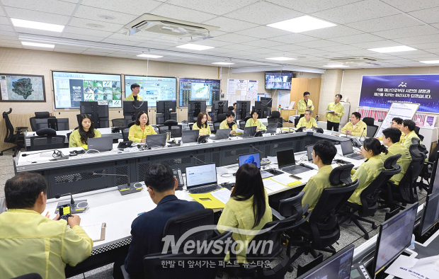 집중호우 긴급 재난대책 회의(사진 / 아산시 제공)