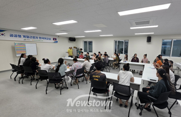 외국인 계절근로자 대상 한국어교실(사진 / 청양군 제공)