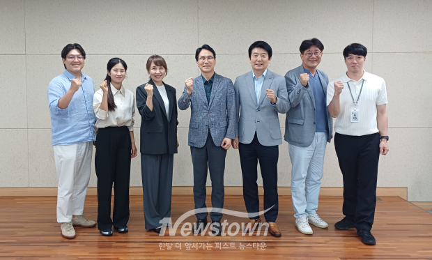 부천시청 직장운동경기부 인사위원회 위원 단체 사진 / 부천시