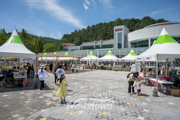 2026 청양맛축제(사진 / 청양군 제공)