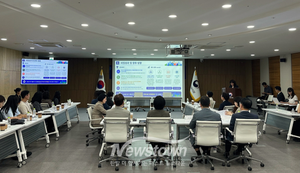정부세종청사 복지 위기가구 지원 우수사례 발표(사진 / 아산시 제공)