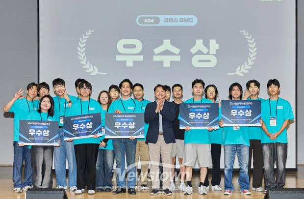 ‘링커스’ 팀 리버스 BMC 과정 우수상 수상(사진 / 순천향대학교 제공)
