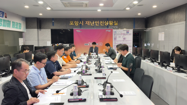 포항시는 21일 재난안전종합상황실에서 ‘포항 워터퐝 페스티벌’과 ‘송도 비치 레트로 페스티벌’의 선제적 안전관리를 위한 안전관리실무위원회를 개최했다.