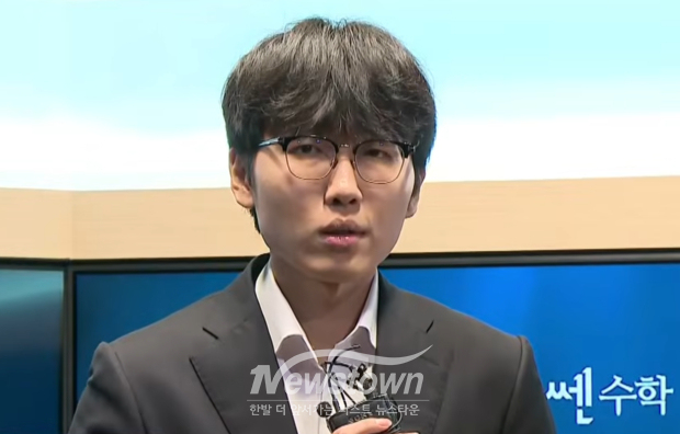 카타고와의 기신전에서 2대1로 승리한 후 인터뷰하는 바둑 세계 랭킹 1위 신진서 9단/한국경제TV 화면 캡처