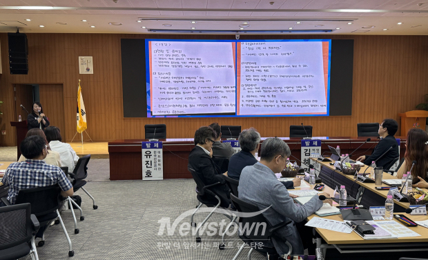 문화예술·관광 분야 중점 공약 이행 방안 토론회(사진 / 충청남도 제공)