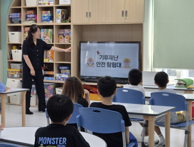 연수구가 구민들의 기후위기 대응 역량을 높이고 생활 속 탄소중립 실천 문화를 확산하기 위해 오는 8월부터 11월까지 '생애주기별 에코스쿨' 환경교육을 운영한다. / 연수구