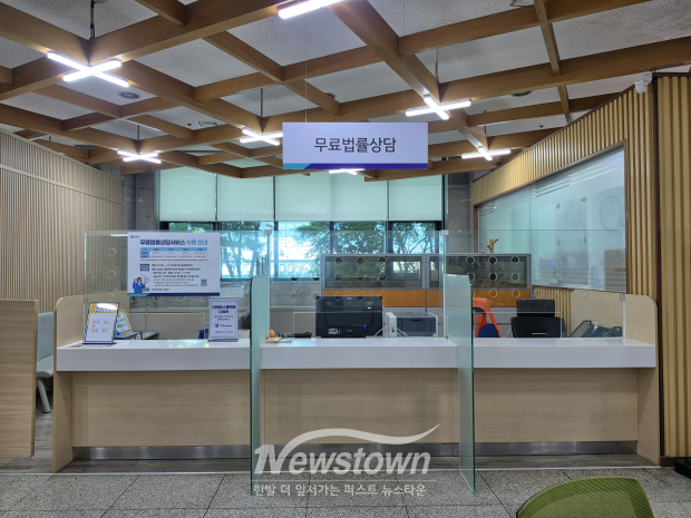 시청 종합민원실 무료법률상담창구 전경 / 부천시