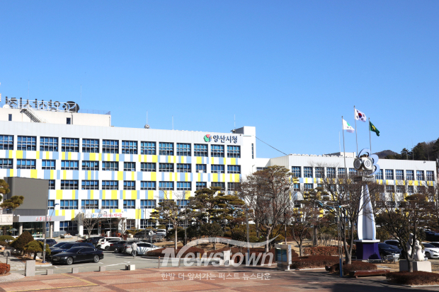 양산시청/사진 김국진 기자