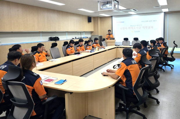 소방서 화재조사관 직무교육/사진 경남도 제공